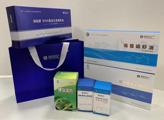 双鸭山包装盒定制